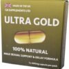 12 x Ultra Gold high-strength capsules with Delay
