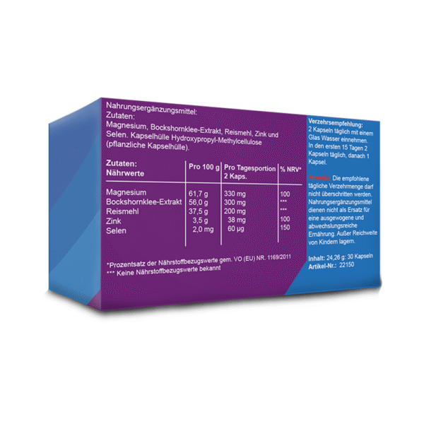 1+1 OFFER POWER SEXUAL PILLS VEROTIKA FOR MEN STRONG POTENCY