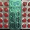 BLUEFORCE 150mg | Maximum Duration, Immediate Effect, Without Contraindications, 100% Natural |10X Strong Pills