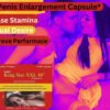 #1 Male Enhancement Sex Pills for Great ENHANCEMENT 30 capsule