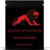 100% Natural Round 20 Male Herbal Enhancement Supplement 10 Pills For Men BuyNow