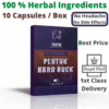 3 x Sex Capsules Pills For Men Harder Bigger Longer Pleasure (10 CAPSULES/Box)✅