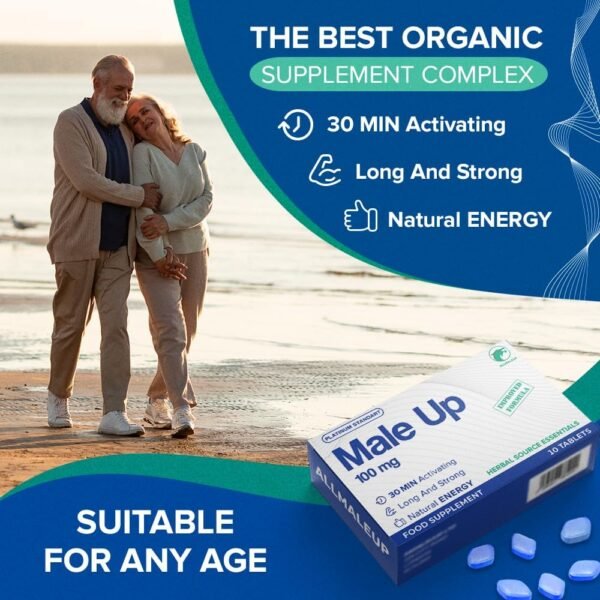 AllMaleUp Extra Strong Pills for Men - Natural Supplement for Enhanced Performance & Stamina - Fast-Acting Tablets - Food & Herbal Supplement - 10 Pills
